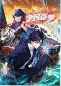 甲午大海战电影完整版致远舰舰船还原剧照